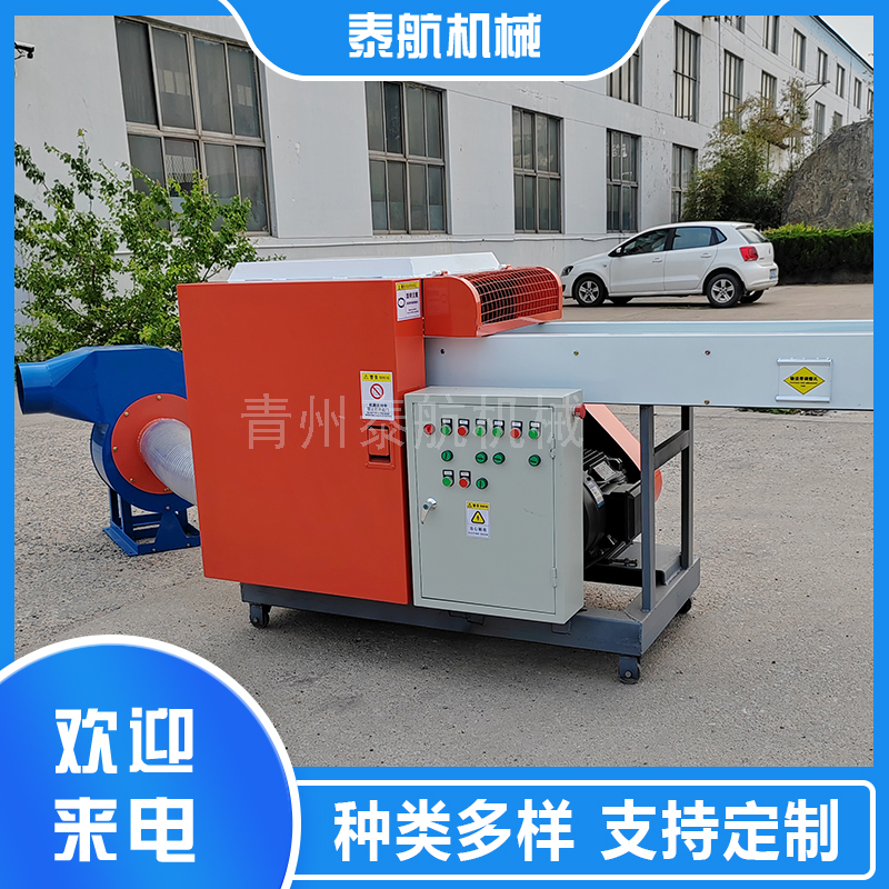 電子元件有哪些